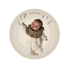 Riona_20251226194214