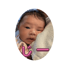 Fu-chan_20251226194616