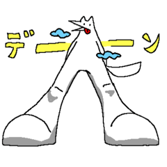 kokom_20251226221912