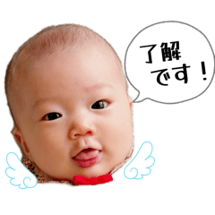 chan__i_20251226194205