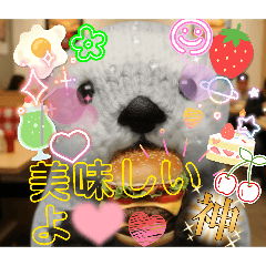 potechi_20251225013157