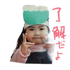 Hiroyo_20251225013507