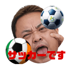 Reogoejiro_20251225115249