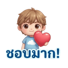 Sudkhet_20251224234851