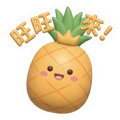 3D Fruit Party: Healthy Daily Quotes