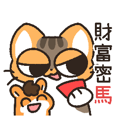 calico cat daily-02