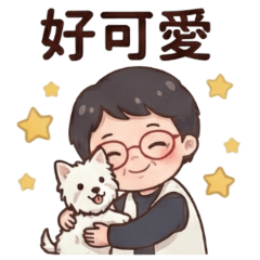 Keelung Grandma's daily life