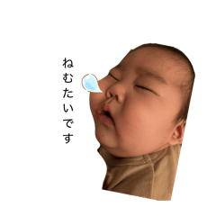 kasumi_20251226184805