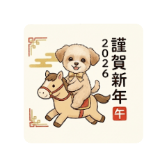 KAORI_20251226184912