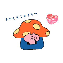 sakuranbo_20251226185617