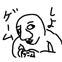 aooni_20251226185724