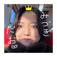 Mizuki_20251226190536