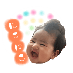 aono's stamp _natsumi