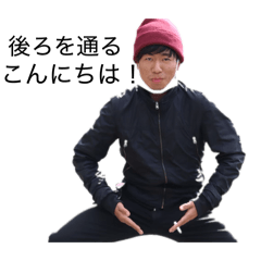 TAKAAKI_20251225131404