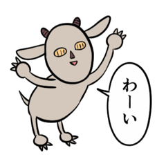 Lots of self-proclaimed reindeer