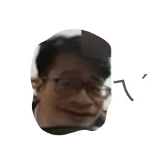 德明歐買尬