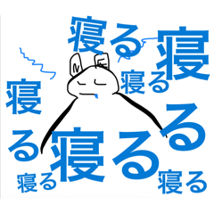 karaage_20251226223709