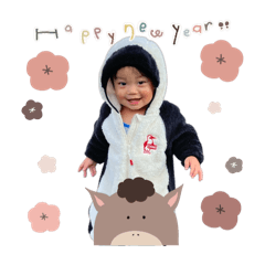 Erika_20251226223249