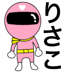 Mysterious pink ranger Risako