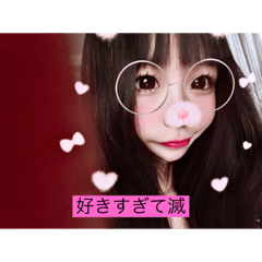 Rinka_20251226223717