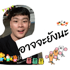 Kimboy_20251226161458