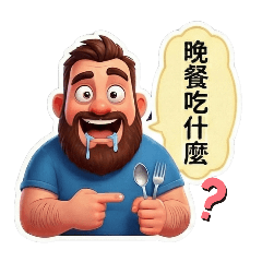 Yunchu_20251226233847