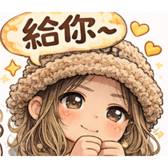 Saya生活慵懶小貼