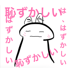 karaage_20251226200922