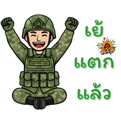 GMANCLOVER_20251226183322