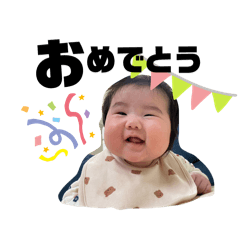 manami_20251226213122