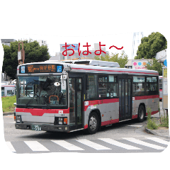 maguro_20251225122511