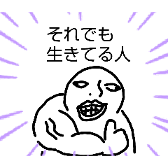 aooni_20251226204412