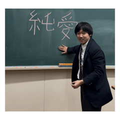 HAGAKURE_20251225124259