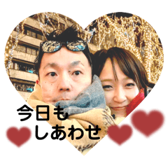 NATSUMI_20251226204710