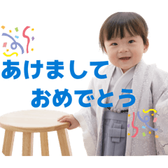 ruimama_20251226221738