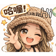 Saya_20251226193713 – LINE stickers | LINE STORE