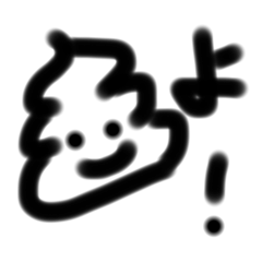 Zunguranai_20251225160901