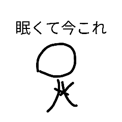 potetoman_20251227002111