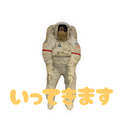 kinnhei_20251227002012