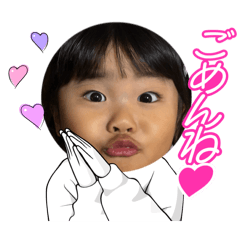 mitsuko_20251227001058