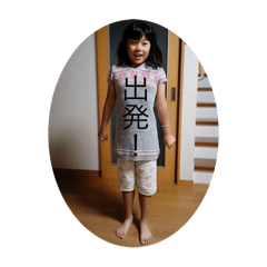 chige_20251225173858