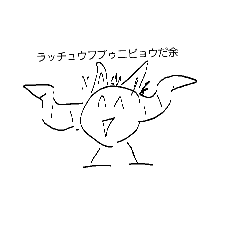 masa_20251225161408