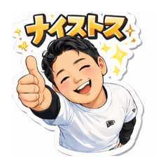 KEISUKE_20251225171551