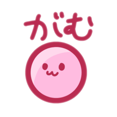 omochi_20251226213905