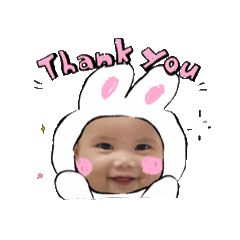 Celine Baby_20251227110029