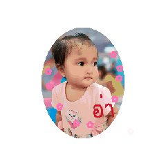 ALLEEN HABIBI_20251227110141