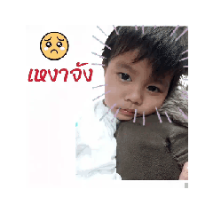 Jatupon Sothornpornsawan_20251227051652