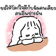 Xing Xing : New Year's Resolution!! 2