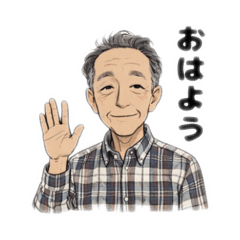 sana mama_20251227011138