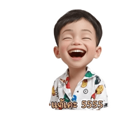 TRin02_20251226190604